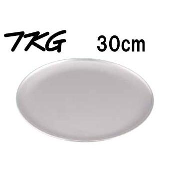 ピザ用品・ピザ皿 TKG アルミ ピザパン 30cm (1-0961-0304) : メラミン