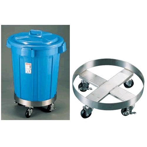 代引不可 清掃用品・ドーリー・キャリー 送料無料！ 18−8ギャベジカンドーリー　小(9-1412-0103)