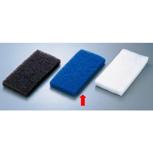 清掃用品・掃除道具 磨く・ブラシ 床用 ヴァイカン（Vikan）　パッド（10枚入）　5524　青（ミディアム）　(1-1314-0702)