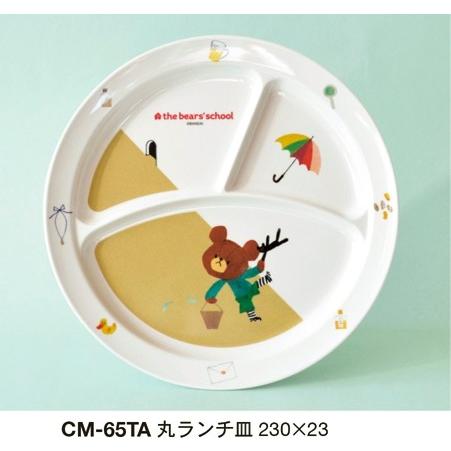 [圧倒的人気 ] MX7XI2LT1UY (MX7XI2LT1UY)