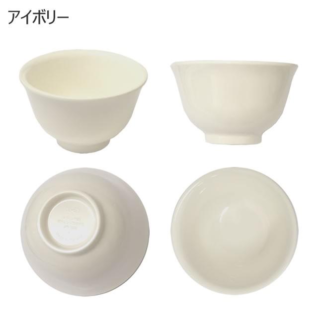 メラミン 湯呑み(湯のみ・湯飲み)[M-61]食器洗浄機・保管庫 使用可