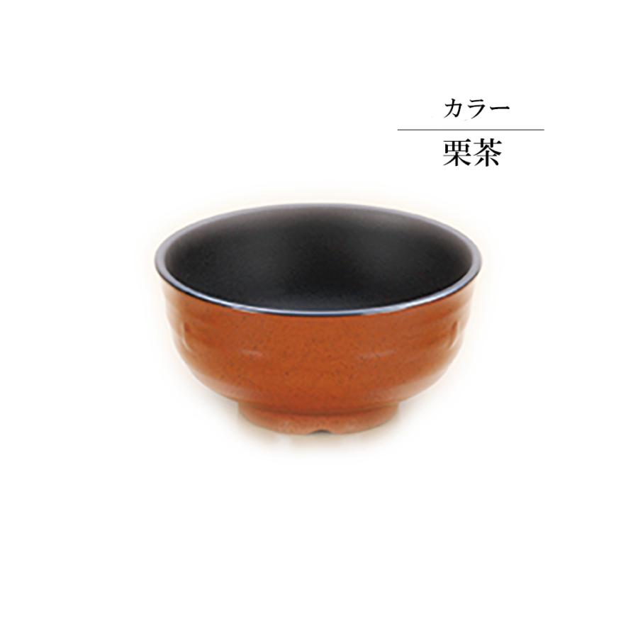 KK　関東プラスチック　メラミン食器　そば丼　うどん　食器　割れにくい　飲食店 KK 関東プラスチック メラミン食器 そば丼 うどん 食器 割れ