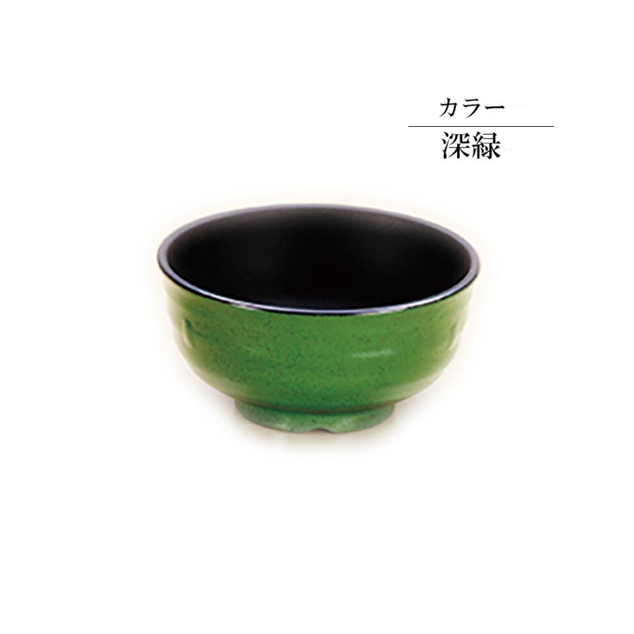 10点セット】メラミン うどん丼 茶/緑(φ155×H76mm・820ml)[MW-11