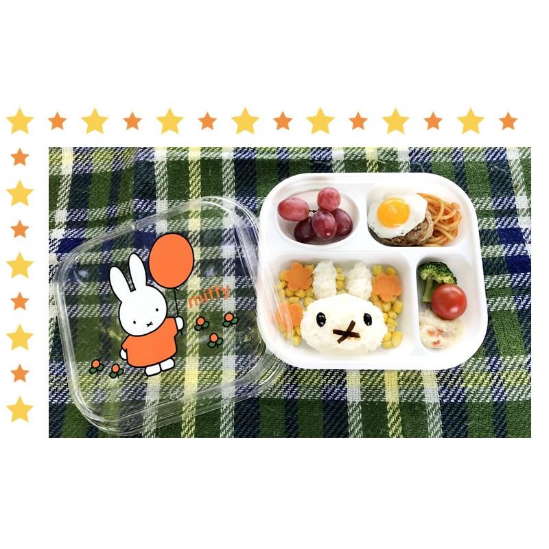 ミッフィー 使い捨て弁当容器 仕切り付き 5個セット入り Miffy 子供用使い捨て弁当容器 Yf 6 Kanp Yf 6 メラミン食器の通販kyoei 通販 Yahoo ショッピング
