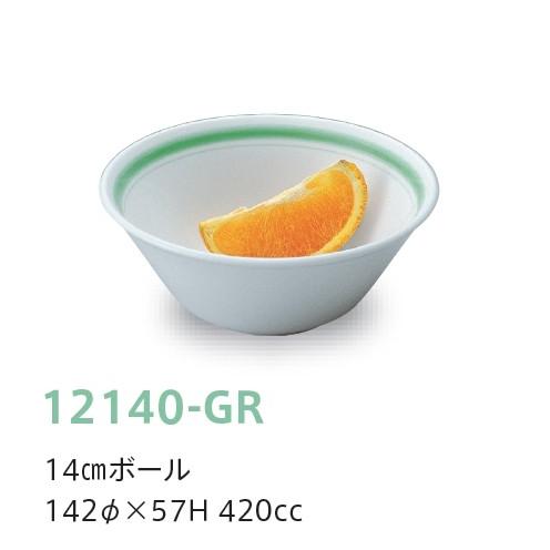 パソコンサークル ａｃｓｙｓ １月 課題作品