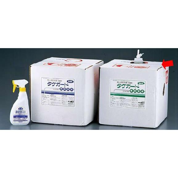 送料無料！ 除菌剤・消毒液 各種食品の除菌。調理器具、食品加工機の除菌に！ 業務用タケガード（食品添加物）　希釈用　18L　(1-1579-0801)