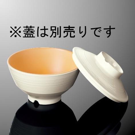 メラミン 飯碗 小 直径121mm H67mm 380cc 身 ふたは別売り 電子レンジ対応食器 和ごころplus オレンジ C A105brioc マルケイ 業務用 D8 Maru A105brioc メラミン食器の通販kyoei 通販 Yahoo ショッピング