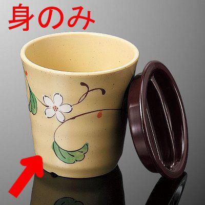 メラミン 長湯呑 直径mm Hmm 240cc うの花 Dc C40uh マルケイ 業務用 食洗機対応 割れにくい 丈夫 業務用 プラスチック 樹脂 器 D8 Maru C40uh メラミン食器の通販kyoei 通販 Yahoo ショッピング