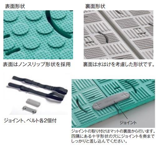 パタパタマット テラモト 軽量パタパタマット グレー 900×2000 MR0750205