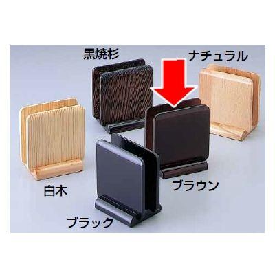 木製メニュー立 ブラウン M40-563 メニュースタンド・卓上サイン 木製メニュー立 ブラウン M40-563 メニュースタンド・卓上サイン