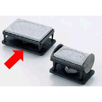 送料無料！ 旅館やレストラン・ご家庭でもおいしい石焼きを♪ 石