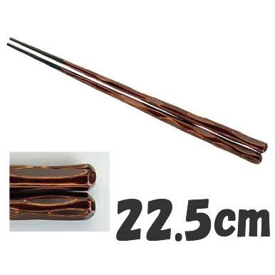 ！ 箸 業務用箸 22.5cm PBT樹脂製 PBT六角一刀彫箸 (10膳入) 栃 22.5cm (1-1861-1501)