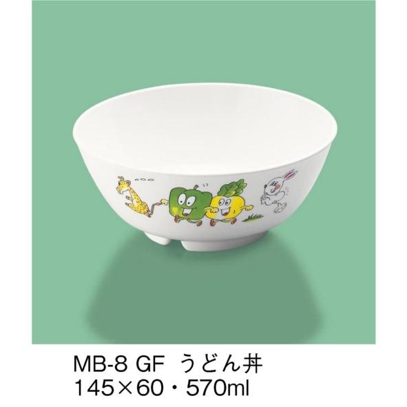 メラミン子供用食器 グリーンフレンド うどん丼 145 60mm 570cc 三信化工 Mb 8gf 業務用 プラスチック製 保育園 幼稚園向け Sans Mb 8gf メラミン食器の通販kyoei 通販 Yahoo ショッピング