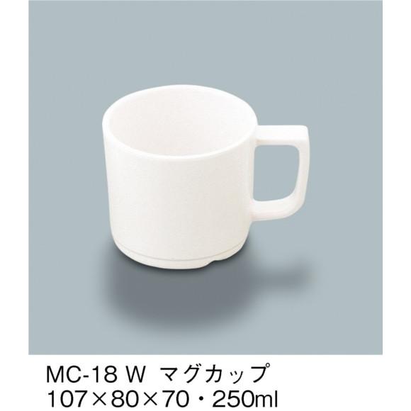 メラミン製 ふる里　マグカップ　（107×80×H70　250ml）三信化工[MC-18 W] 食器 メラミン プラスチック製 業務用食器 樹脂製 和食器 皿｜kyoeinet