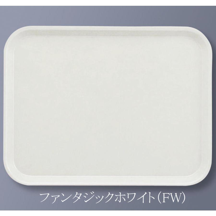 Rakuten トレー セキスイ メロウタイム 厨房 K 531大 480 360 H45 樹脂製