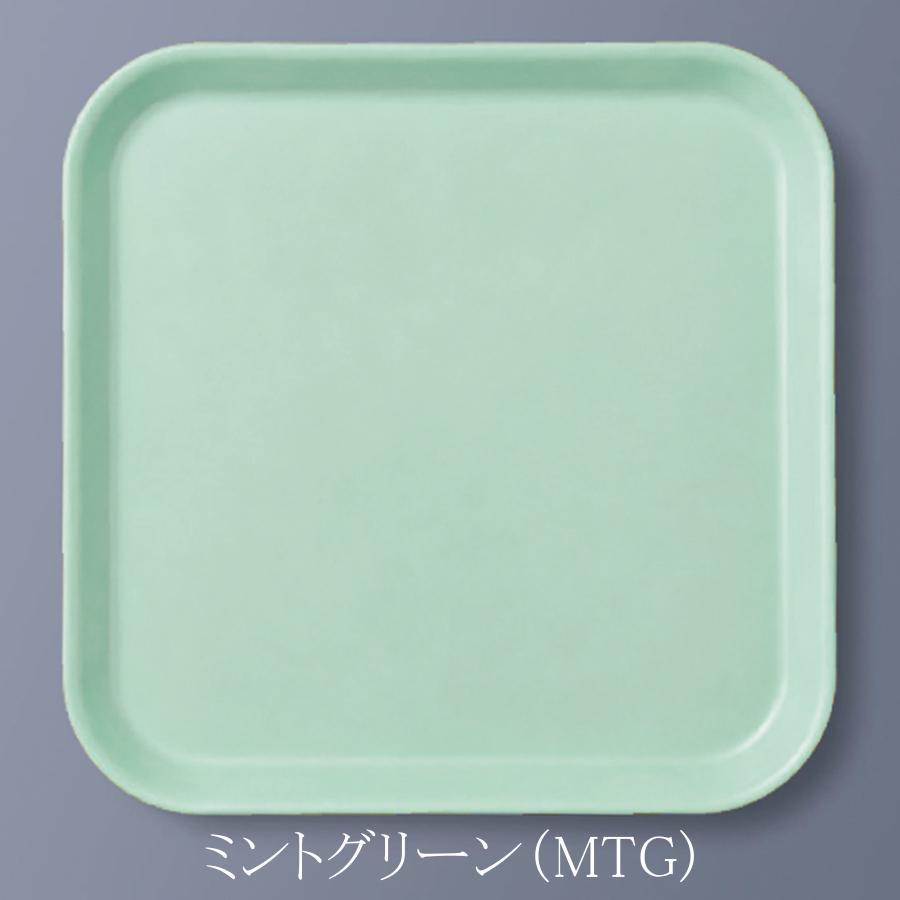 FRP エスタートレイ 角（正方形） 全5色 (330×20mm) 三信化工［SE-330  