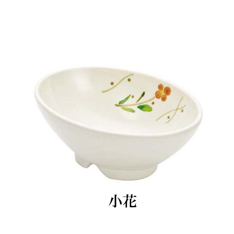メラミン製 楕円小鉢 4柄(ガーベラ/つみき/小花/色笹)(99×74×H39mm