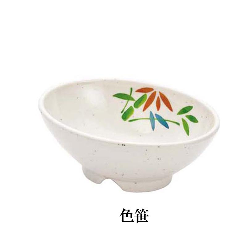 メラミン製 楕円小鉢 4柄(ガーベラ/つみき/小花/色笹)(99×74×H39mm