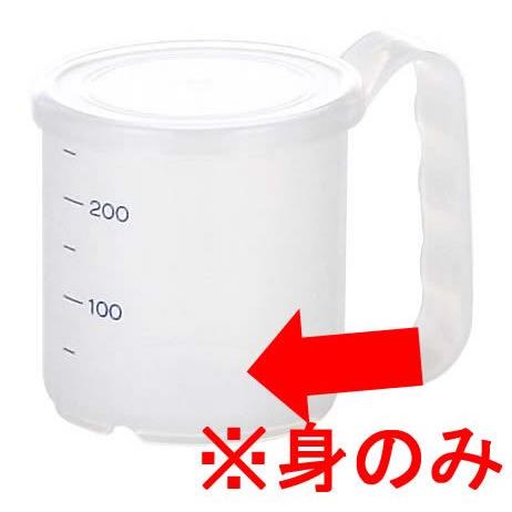 介護 自助食器 信濃化学 Shinca Pp製 プラスチック製 目盛付 流動食コップ ライフコップストレート 身 77 106 87 300ml 乳白 450 M Sina 450 M メラミン食器の通販kyoei 通販 Yahoo ショッピング