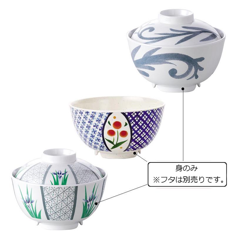 メラミン製 多用丼 身 3柄(あやめ錦/花かすり/草文)(φ152×H82mm・870ml