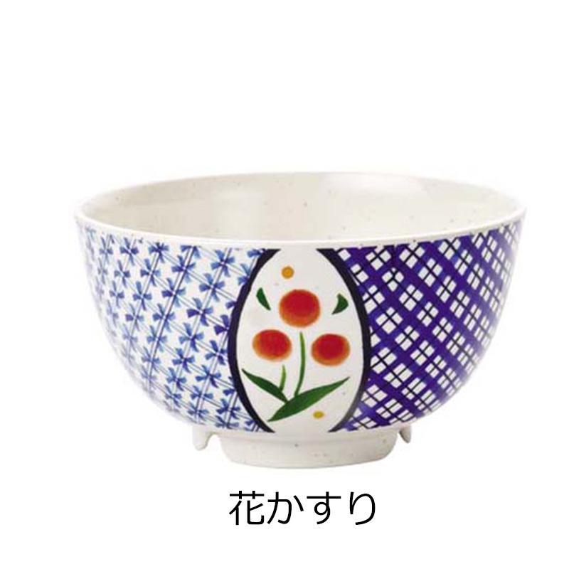 メラミン製 多用丼 身 3柄(あやめ錦/花かすり/草文)(φ152×H82mm・870ml