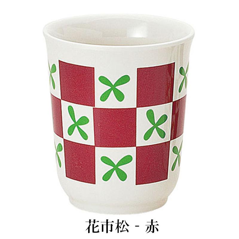 メラミン 湯呑みカップ32個送料無料