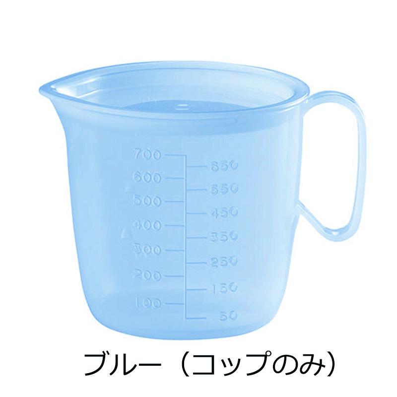 ポリプロ製 流動食コップ大 身 4色(オレンジ/ピンク/ブルー/乳白)(115