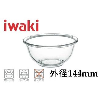 料理道具 ボウル 耐熱ボール 耐熱ガラス 電子レンジ オーブン Iwaki イワキ ベーシックボール Kbt321n 内径12 5cm 8 0248 0804 Wbc 4604 メラミン食器の通販kyoei 通販 Yahoo ショッピング