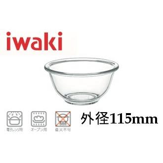 料理道具 ボウル 耐熱ボール 耐熱ガラス 電子レンジ オーブン Iwaki イワキ ベーシックボール Kbt3n 内径10cm 8 0248 0805 Wbc 4605 メラミン食器の通販kyoei 通販 Yahoo ショッピング