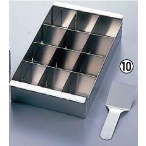 和菓子用品 型 お菓子作り 道具 ステンレス製 18 8 デザート寒天流し 12ヶ取 ヘラ付 8 1122 1101 Wdz 02 メラミン食器の通販kyoei 通販 Yahoo ショッピング