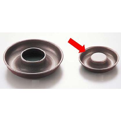 ゴーベル サバラン底付 223910 φ65mm リング エンゼルケーキ 焼き型