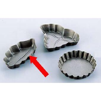 焼き菓子の型 SET3000.jpg?v=1744694371&width