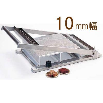 製菓用品 お菓子作り・道具 送料無料 ギターカッター 313300 10mm幅(1