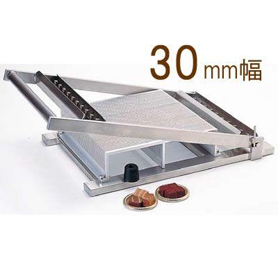 製菓用品 お菓子作り・道具 送料無料 ギターカッター 313300 30mm幅(1