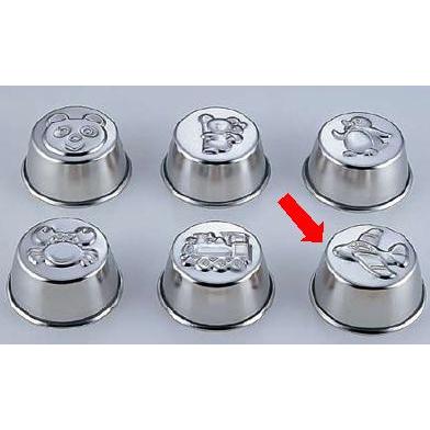 プリンカップ 筒盃 ぐい呑み 酒器 ちょこ コトブキプリン 古道具 アンティーク プリンカップ 筒盃 ぐい呑み 酒器 ちょこ コトブキプリン 古道具