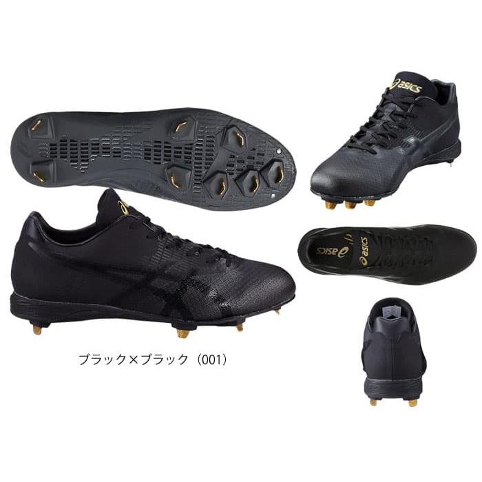男女兼用 Asics アシックス ゴールドステージ 野球 スパイク 樹脂底スパイク スピードアクセル Sl ワイド 1121a019 スパイク シューズ Www Janvier Labs Com