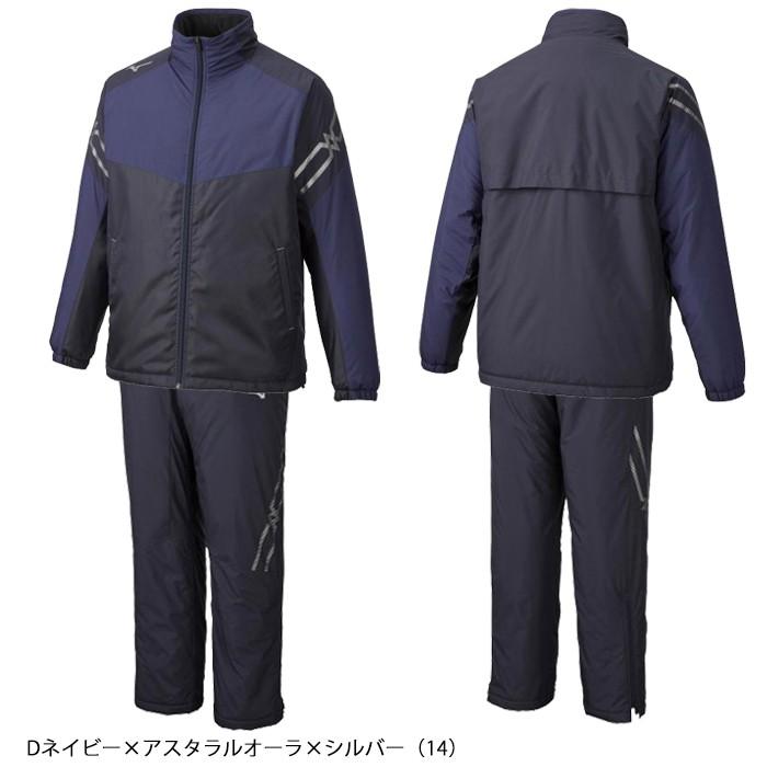 MIZUNO 最終セール価格 mizuno ミズノ (32ME9630-32MF9630) 中綿