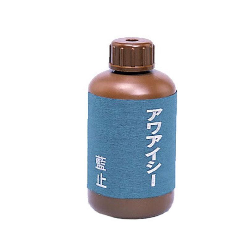 ヒロヤ (M-ET) 剣道 藍止液 アワアイシー 250ml 稽古衣 袴用 メンテナンス用品 :awai:KYOEISPORTS !店 通販 藍止 道着 袴用藍色止液 剣道