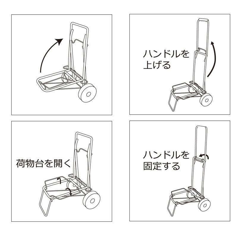 BUNDOK（バンドック） (BD-334) キャリーカートS 耐荷重約30kg