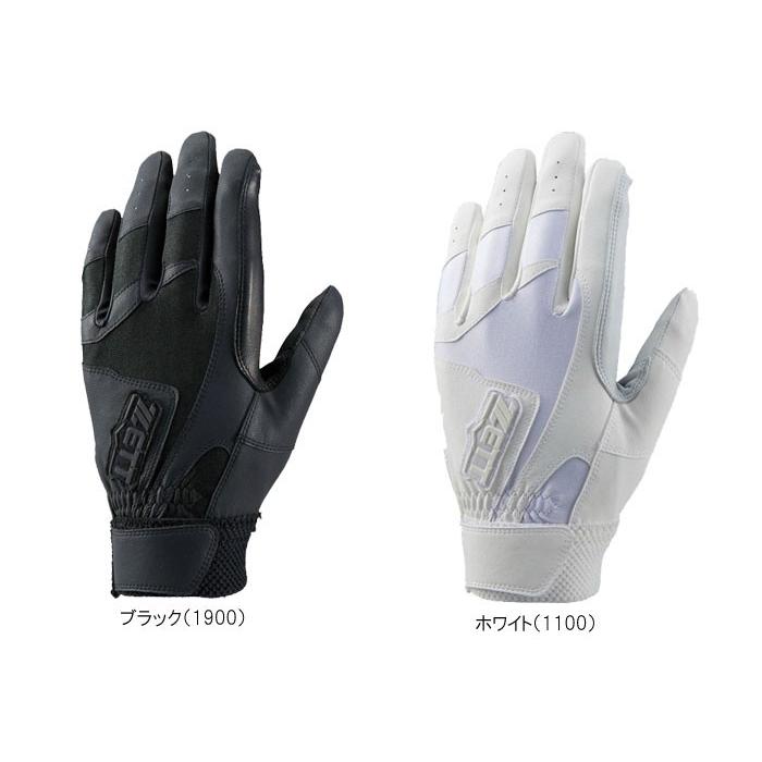 絶品 Zett ゼット 野球 両手用 バッティンググローブ バッティング手袋 グローブ 高校野球対応 シングルベルト かっこいい 刺繍別注可 Bg667hs Originaljustturkey Com