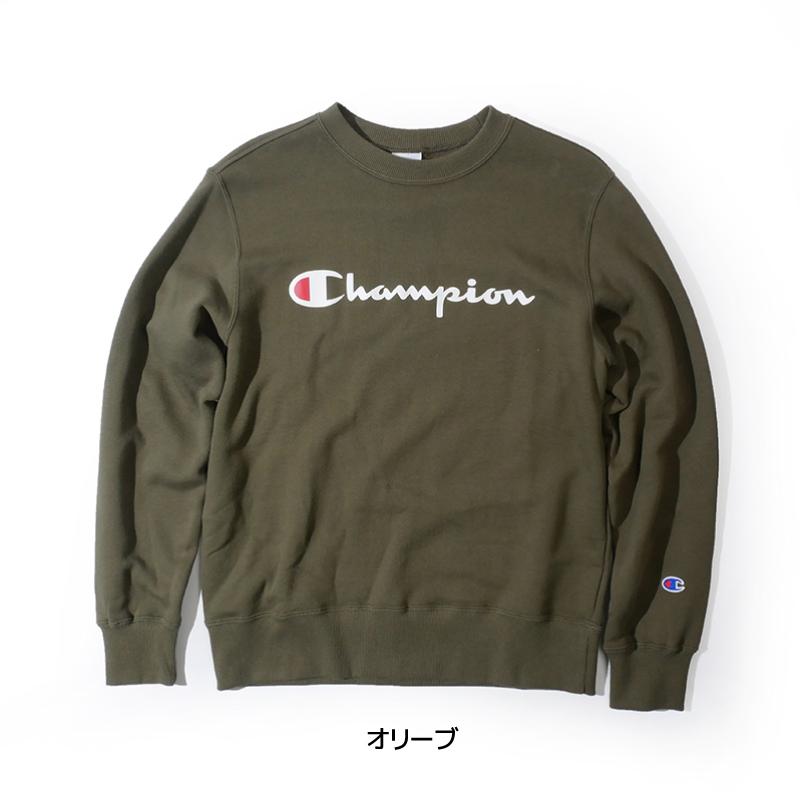 【セール】CHAMPION チャンピオン (C3-Q006) メンズ クルーネックスウェット 長袖 ウェア メンズ レディース ユニセックス｜kyoeisports2｜02