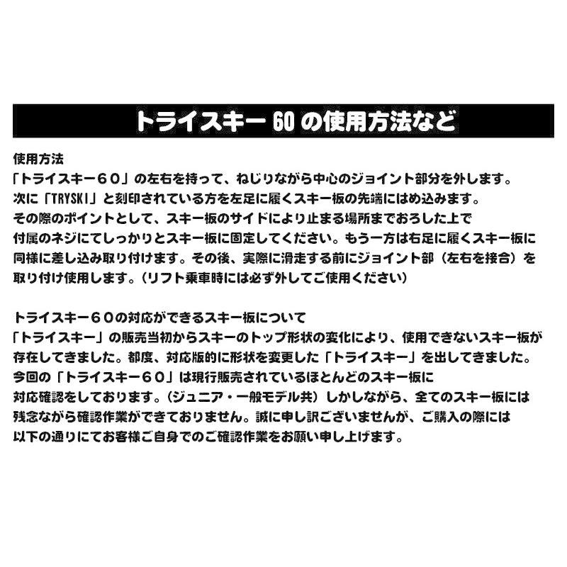 92%OFF!】 CONQUEST〔コンケスト〕コーチベルトライト トライスキーセット CAS88K isyo riosmauricio.com 92%OFF!】 CONQUEST〔コンケスト〕コーチベルトライト トライスキーセット CAS88K isyo riosmauricio.com