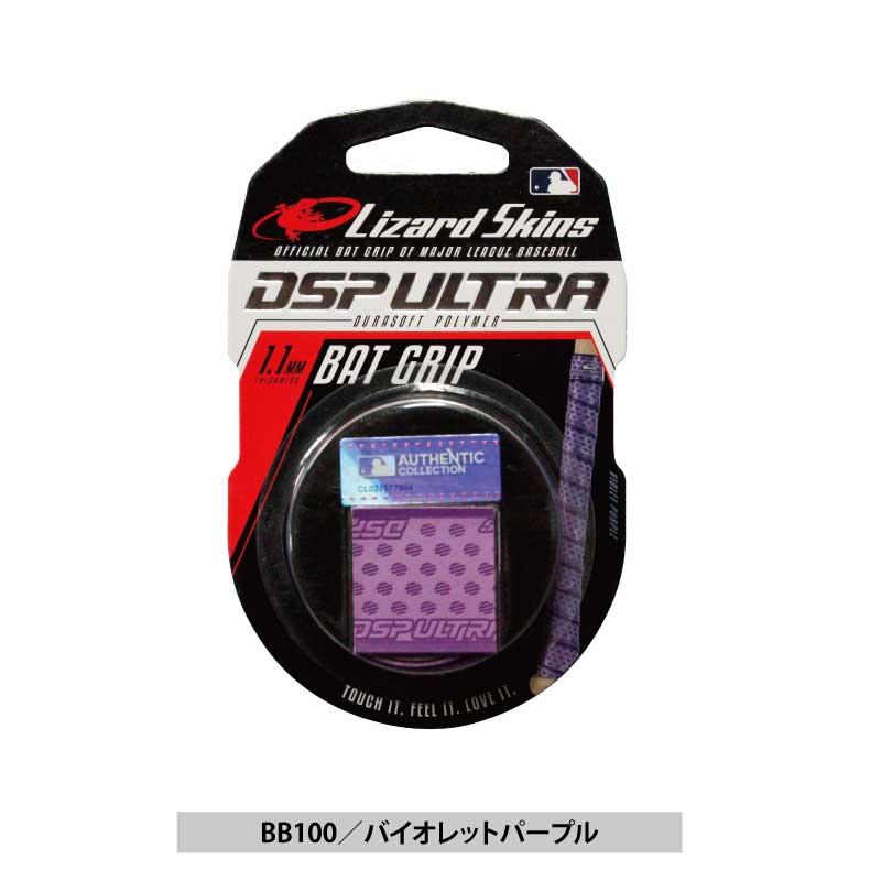 【レア】クリストフコパン 手型ハット 紫 レア】クリストフコパン 手型ハット 紫 - メルカリ