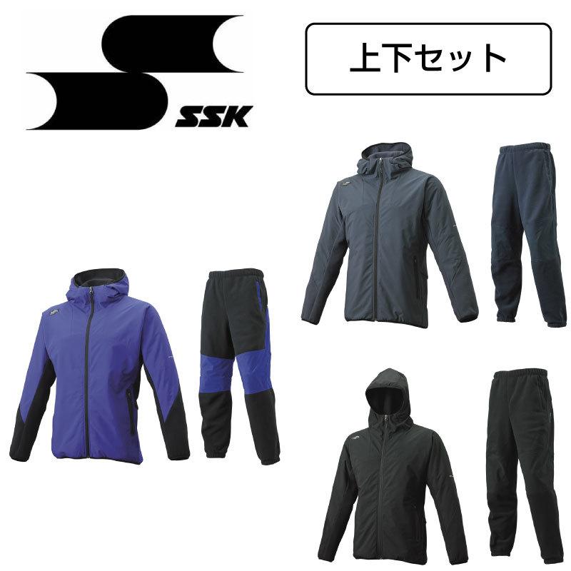 売切セール SSK エスエスケイ (EDRF21105-EDRF21106p) プロエッジ 野球 上下セット フリース パーカー パンツ メンズ