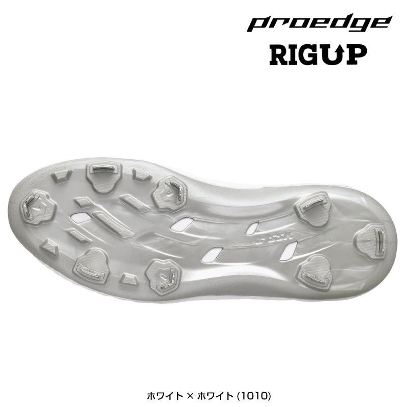 SSK野球用スパイク エスエスケイ（スポーツ用品） SSK エスエスケイ (ESF3102VW) 野球