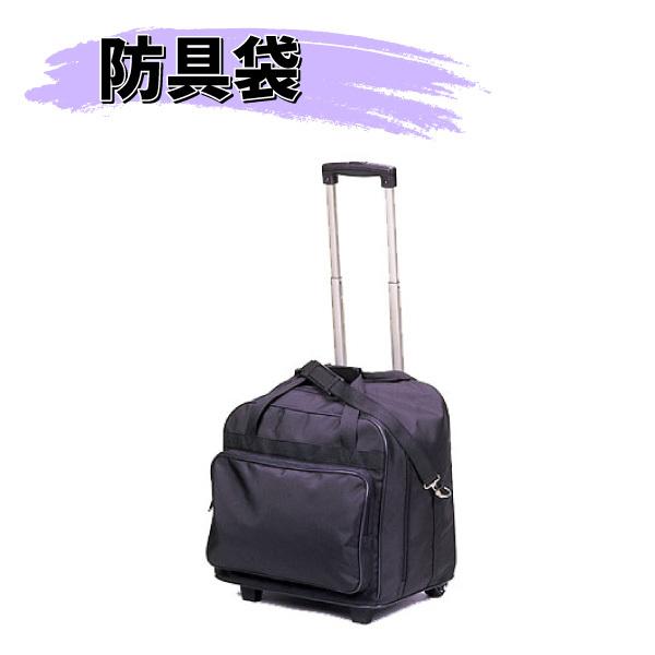ヒロヤ (FA-ARC) 百貨店ともし火持ちはこび 剣道 安全装置袋 安全装置入れ 御徒面子 嚢 鞄 肩部 手提げ 持ちはこび容れもの 安全装置袋 防具袋-武道、格闘技-スポーツ