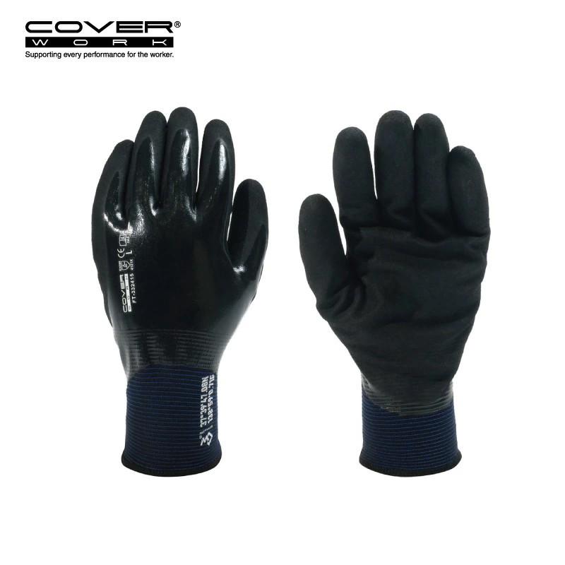 COVERWORK カヴァーワーク (FT-332415) 防寒GANZE GRIP ガンゼグリップ
