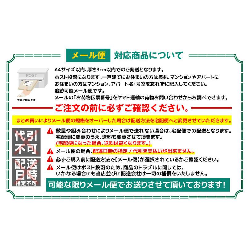 COVERWORK カヴァーワーク (FT-354100) グローブ 人口皮革 手首マジックテープ付 スマホ タッチパネル対応 作業用 手袋｜kyoeisports2｜03