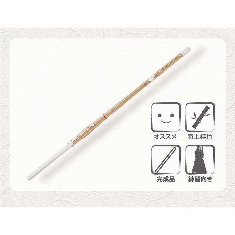 5本セット 特上普及型 完成品 武尊 竹刀 剣道 サイズ 2.8〜3.8 仕組み