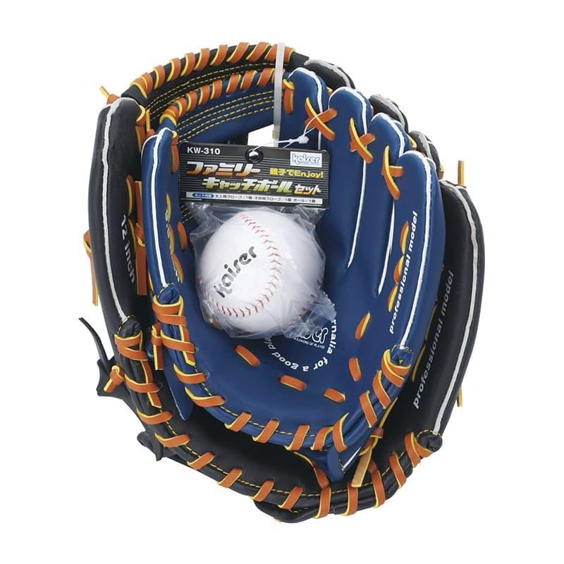 子供用　野球用品　まとめ売り^ ^ 少年用軟式グラブセット 野球グローブ セット 野球用 フルセット 楽天